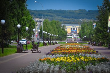 Прогулка по городу Белово