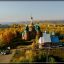 Прогулка по городу Берёзовский
