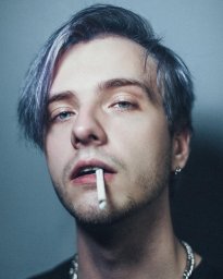 Андрюша Pyrokinesis