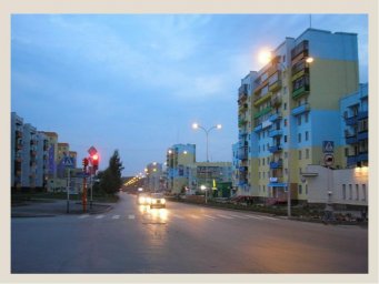 Знакомство с городом Полысаево
