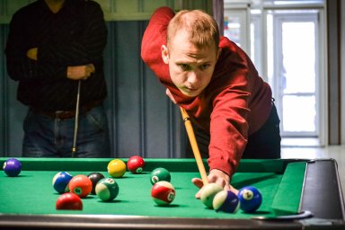 Виды игры в Бильярд