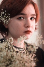 Алёна Швец