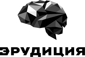 Что такое эрудиция и в чем она проявляется?
