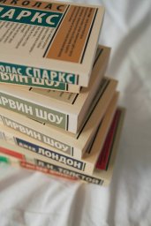 Лучшие книги по Сетевому маркетингу