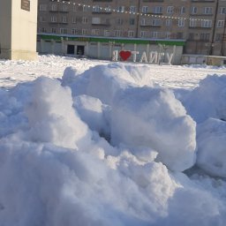 Тур по городу Тайга