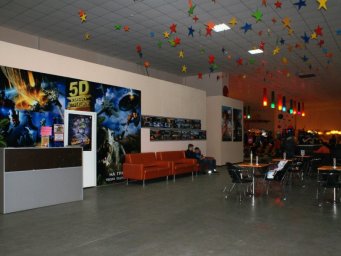 "Киногалактика" в Ленинске-Кузнецком