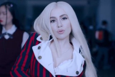 Эйва Макс (Ava Max) - Биография