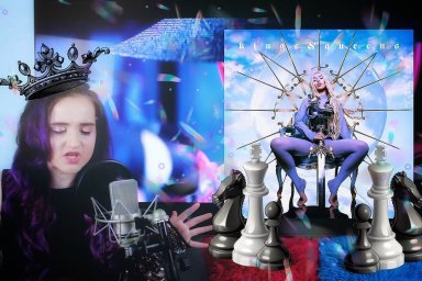 Даниэла Устинова - Kings & Queen (Russian Cover)