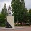 Памятник первооткрывателю кузнецкого угля Михайле Волкову.