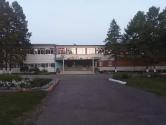 Лицей 89