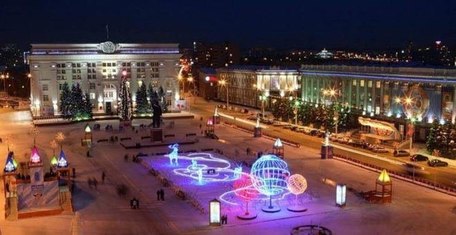 Город Белово
