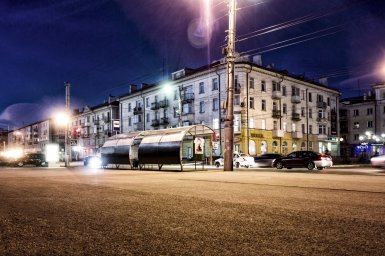 История возникновения