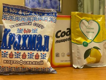 Как сделать бомбочку для ванны в домашних условиях