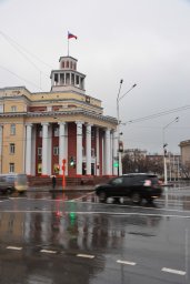 Кемерово город сибири