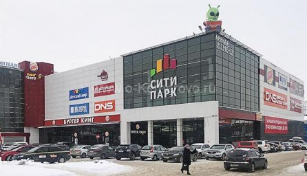 Торговые центры Кемерово