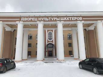 Шахтёров, 107А, местоположение