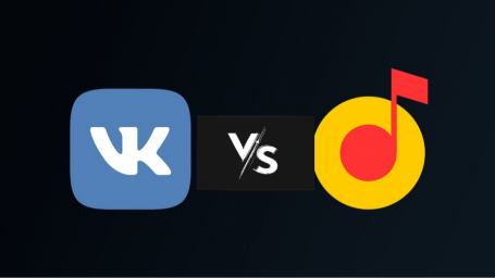 Vk музыка VS Яндекс музыка